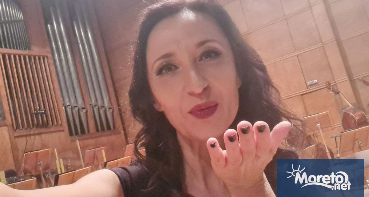 Мария Мутафчиева ви кани на концерт по повод личния си