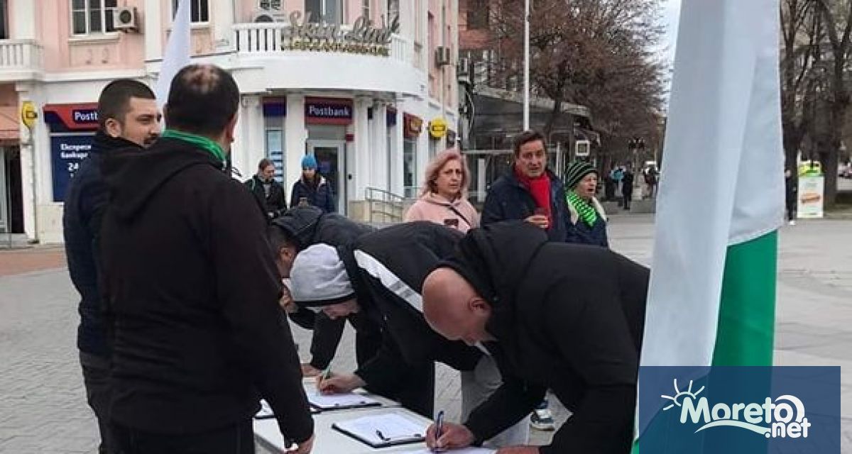 Възраждане организира протест в защита на референдума за запазване на