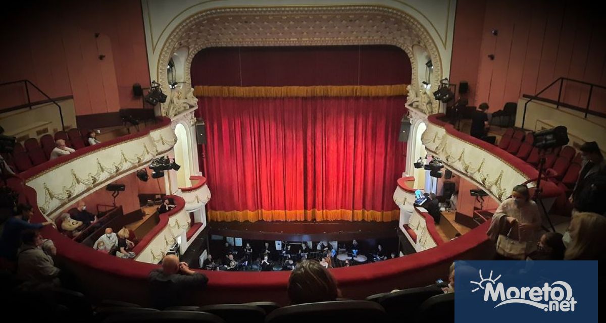 От 22 ноември до 31 декември 2025 г в Държавна