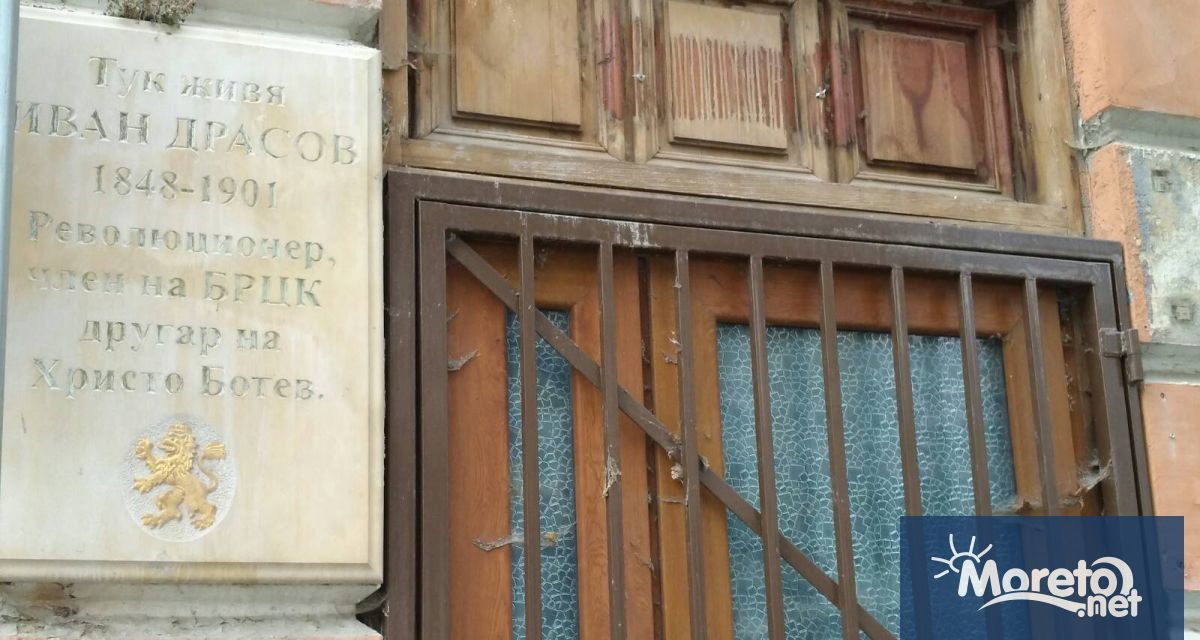 Къщата на революционера държавник варненски политик и общественик Иван Драсов