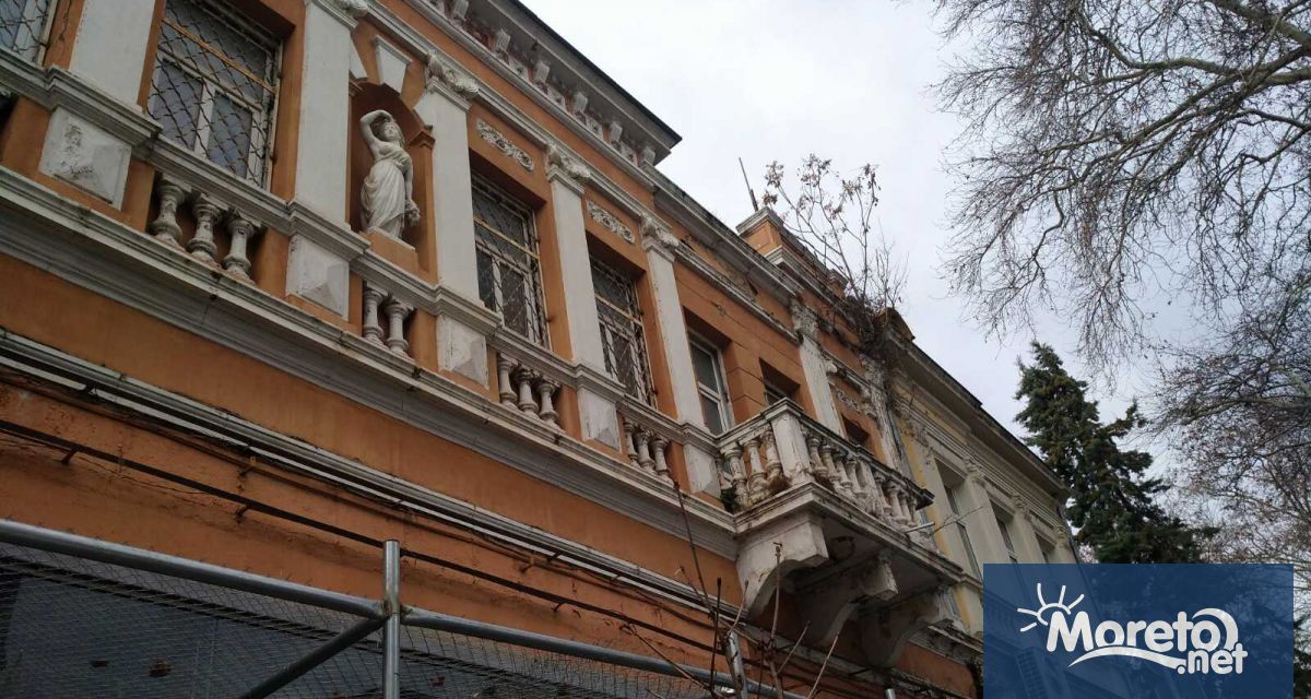 Главна дирекция Инспекторат за опазване на културното наследство при Министерство