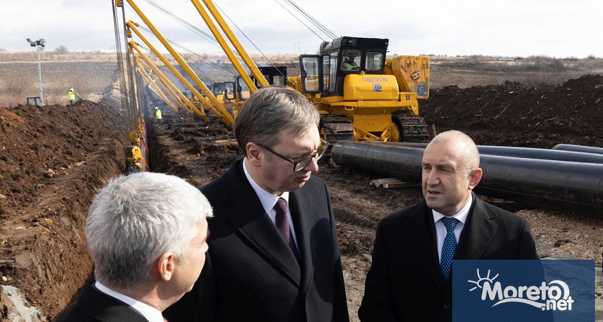 Газовата връзка със Сърбия е залог за бъдещето и израз