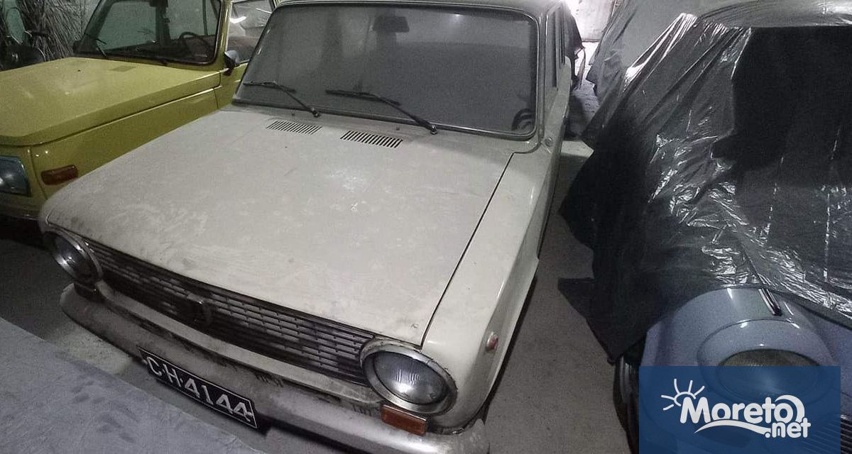 Продават 90 автомобила от годините на социализма Обявата е публикувана