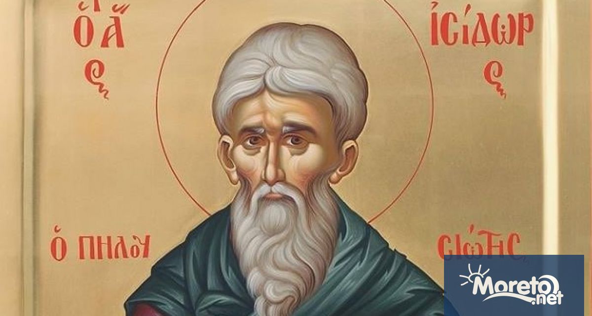 На 4 февруари Българската православната църква почита паметта на преп.