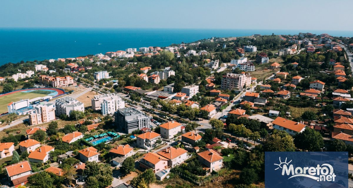 Днес Бяла празнува 39 години от обявяването си за град