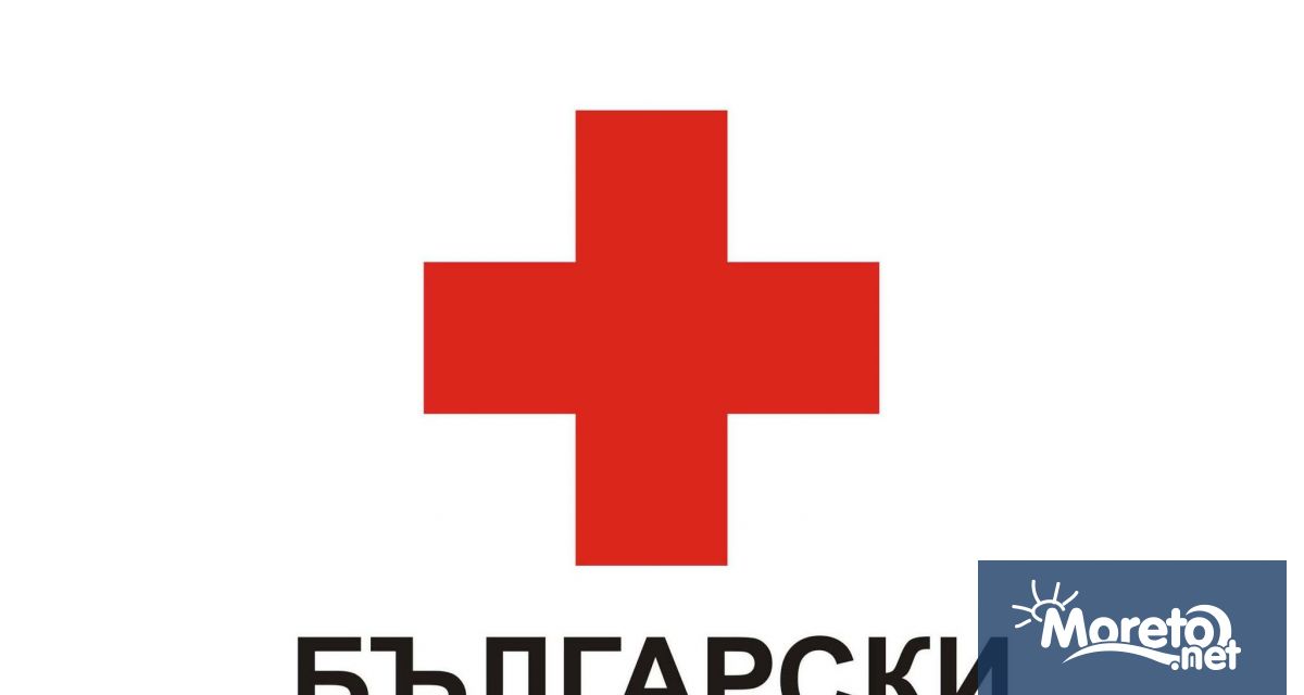 Българският Червен кръст обявява кампания за набиране на материални дарения