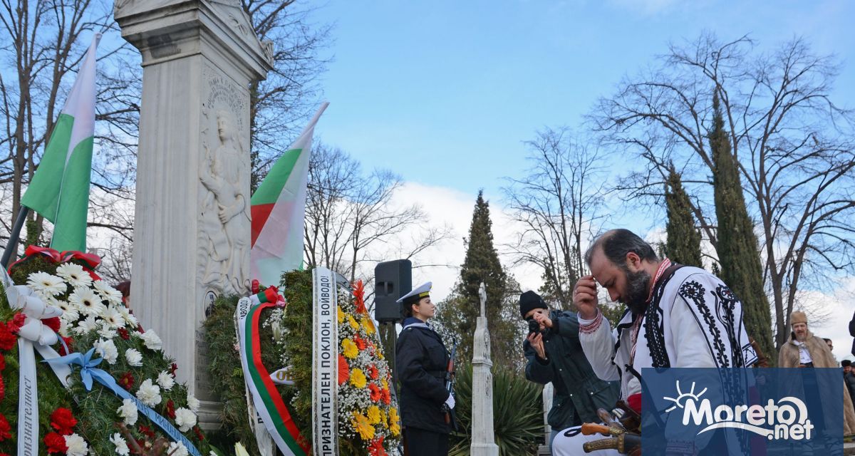 Общоградско поклонение по случай 124 години от кончината на легендарния