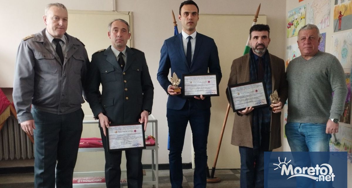 Регионалната дирекция по Пожарна безопасност и защита на населението награди