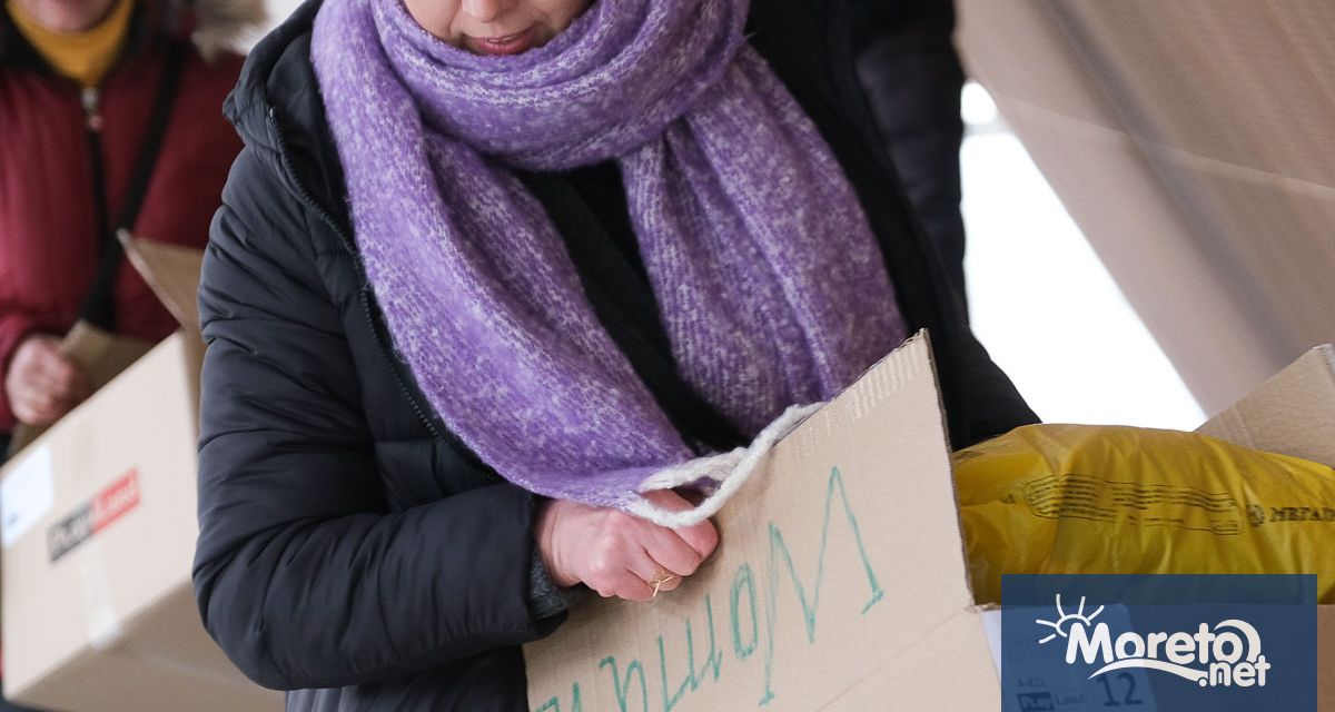 Обявеното работно време от БЧК – Варна за прием на