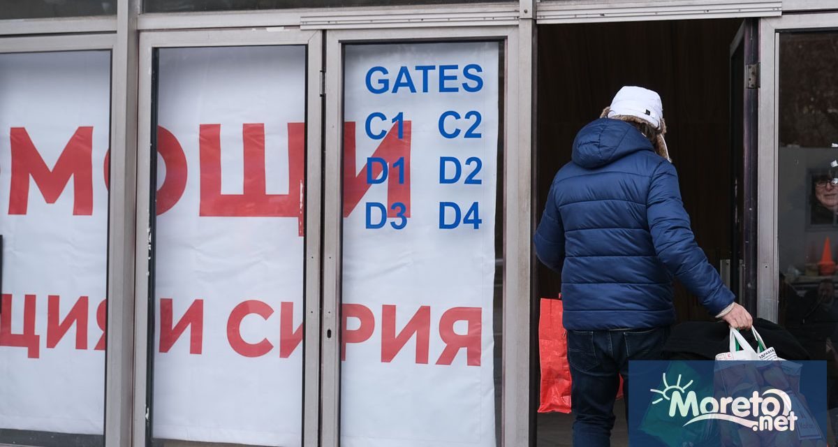 Центърът за събиране на помощи за пострадалите от земетресението в