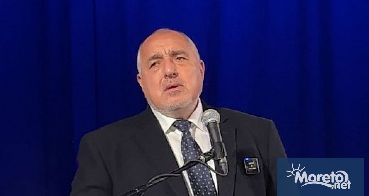 ГЕРБ не е получила нито стотинка от Васил Божков Това