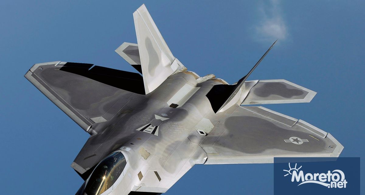 Още един неидентифициран обект е свален във въздушното пространство на