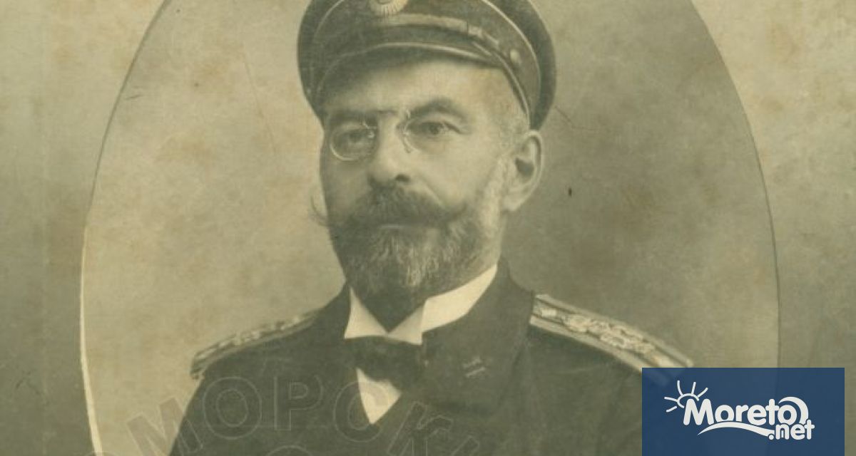 155 години от рождението на капитан І ранг Димитър Добрев