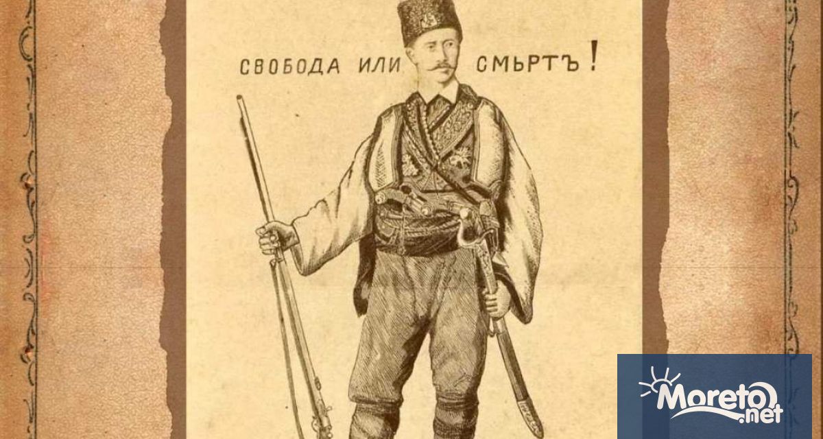 От 18 февруари посетителите на Музея на Възраждането във Варна