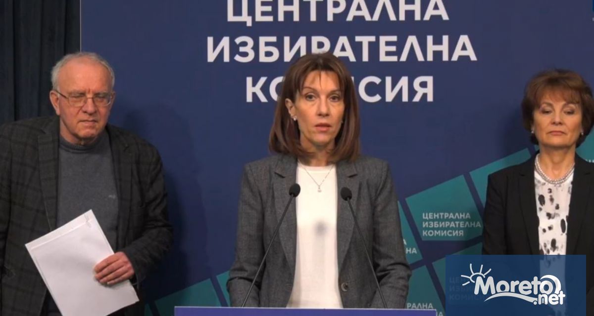 16 партии и 7 коалиции са регистрирани за участие в