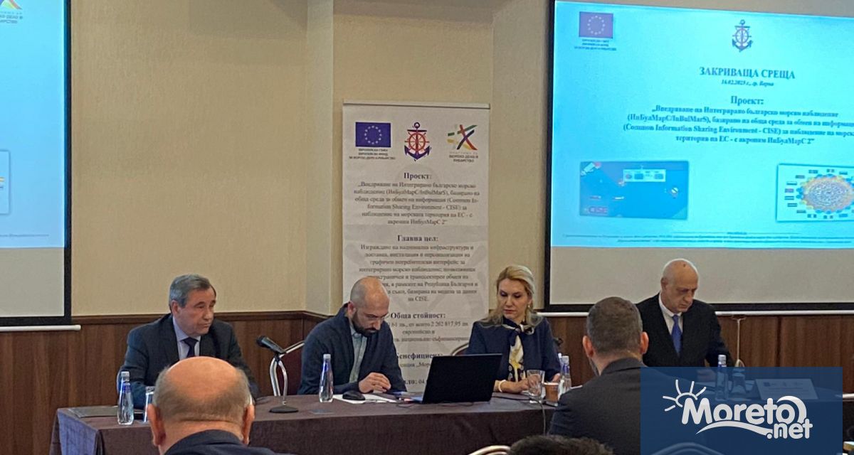 В България е изградена национална инфраструктура и е доставен инсталиран