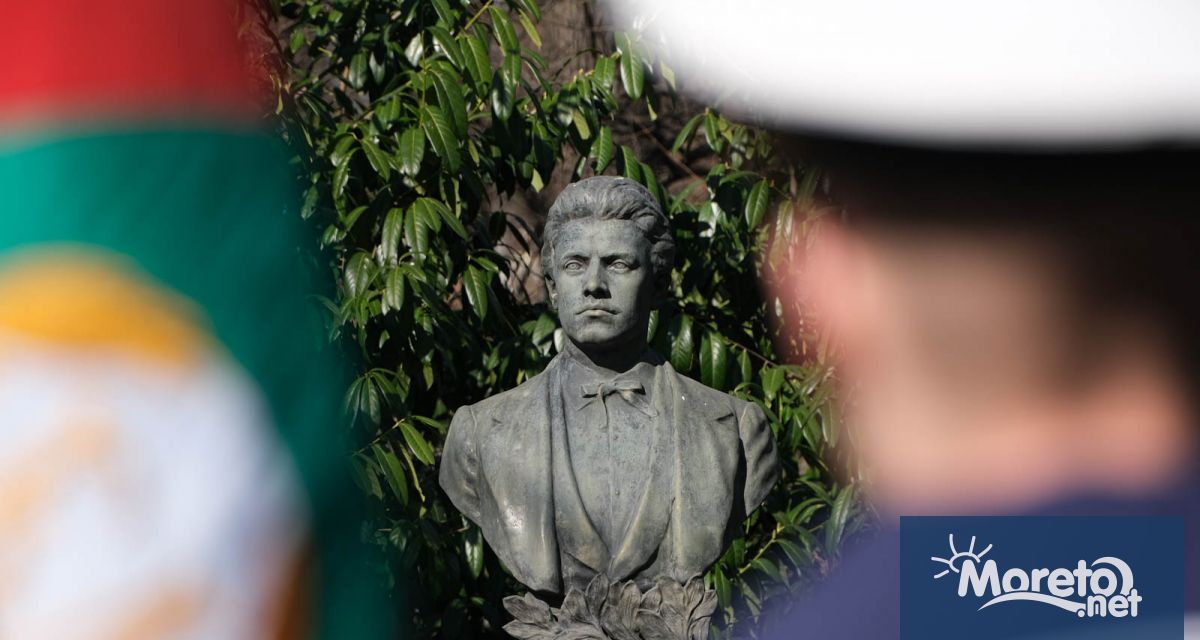 Общобългарски комитет Васил Левски – Варна ви кани на поредица