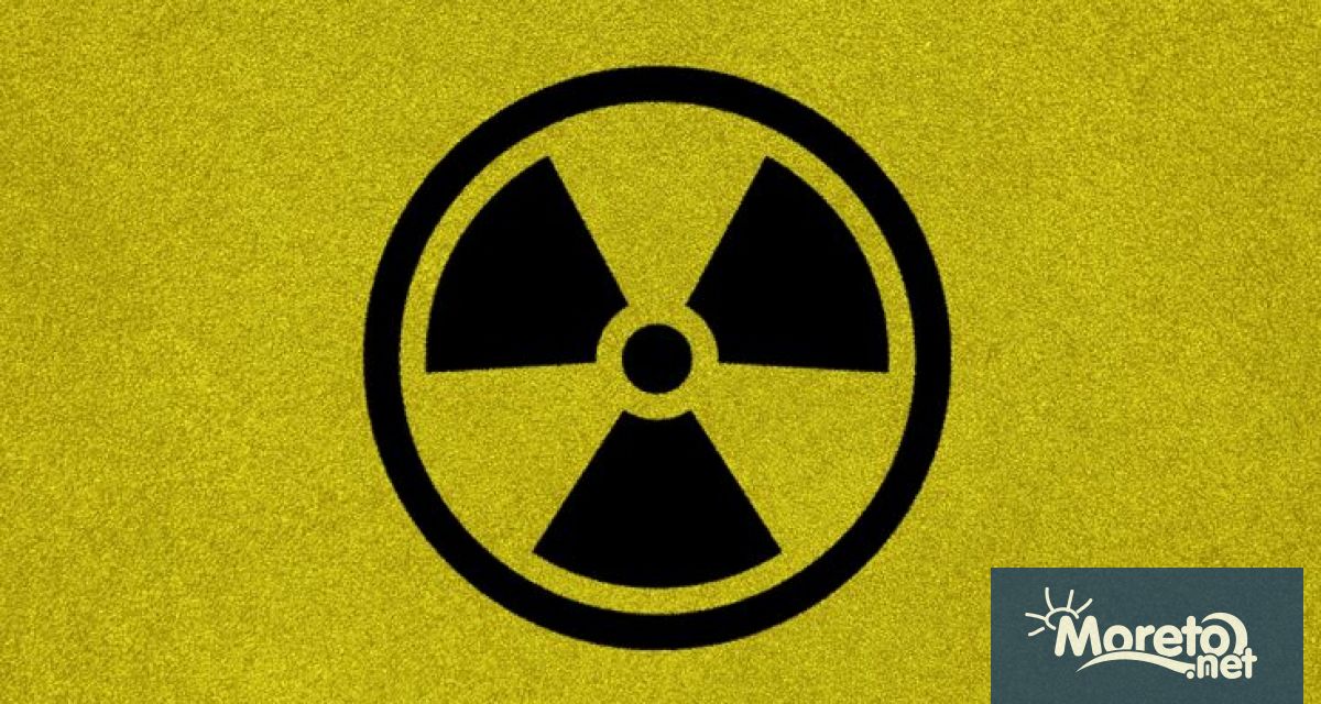 Международни атомни инспектори откриха че Иран е натрупал уран обогатен