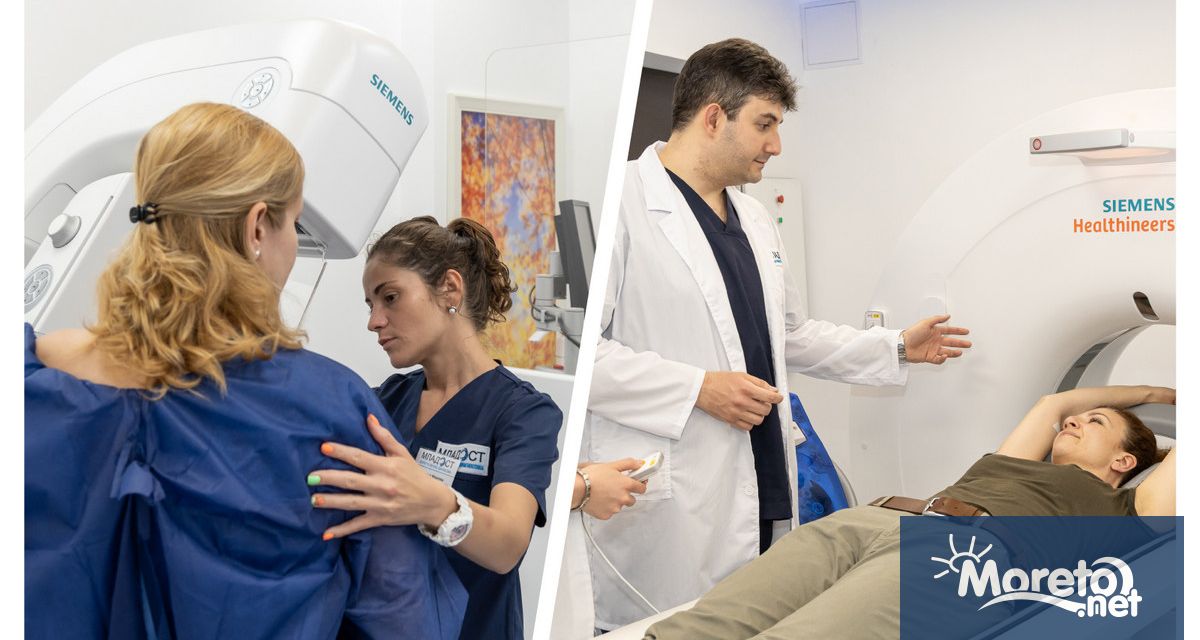 Само 2 седмици след началото на масовия онкоскрининг в са