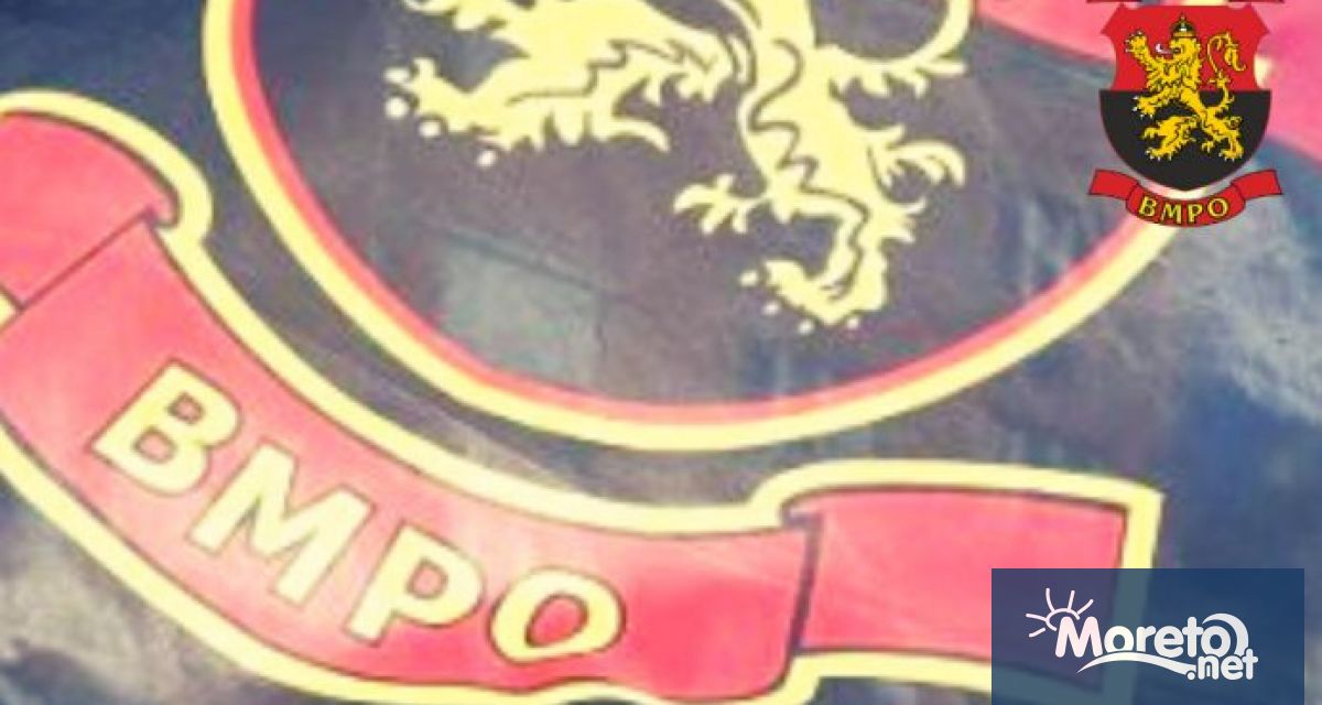 ВМРО – Българско национално движение спира разговорите за общо явяване