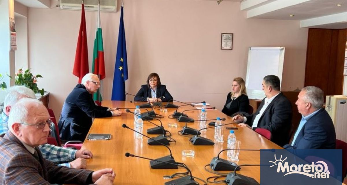 Българската социалистическа партия сключи коалиционни споразумения с още 5 партии