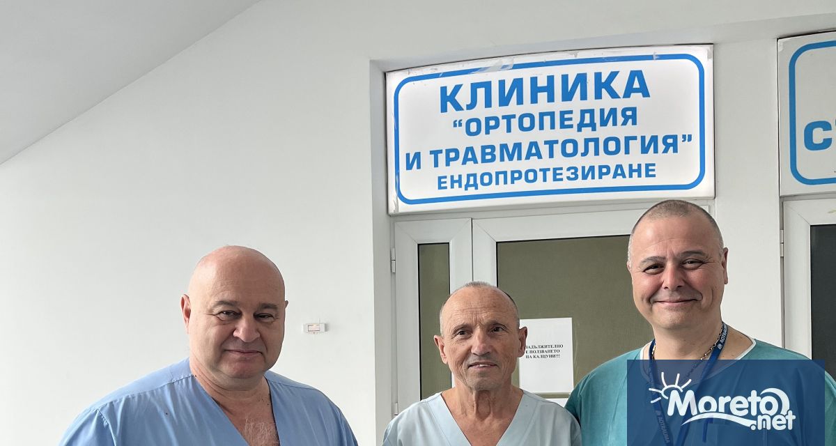 35 годишен пациент с тумор в бедрена кост получи шанс за