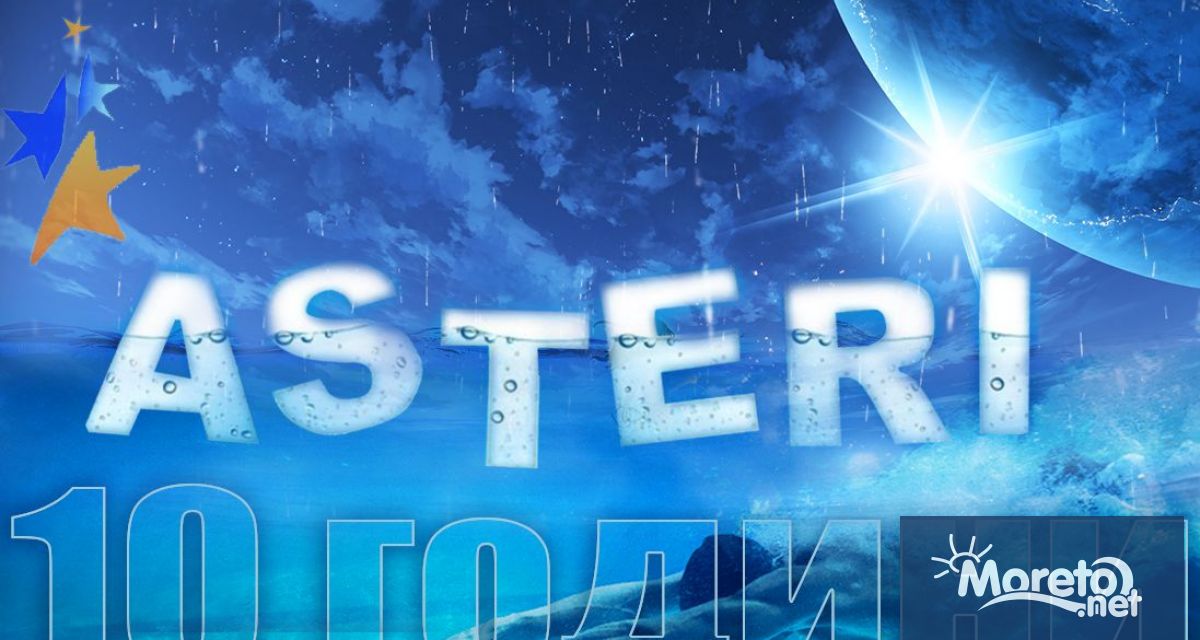 Варненският клуб е създаден през февруари 2013 та година и за