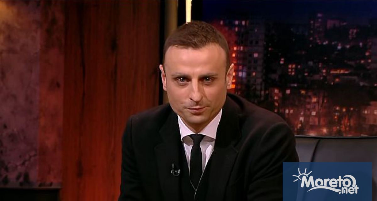 Обяви се датата на Конгреса следователно е напълно нормално и