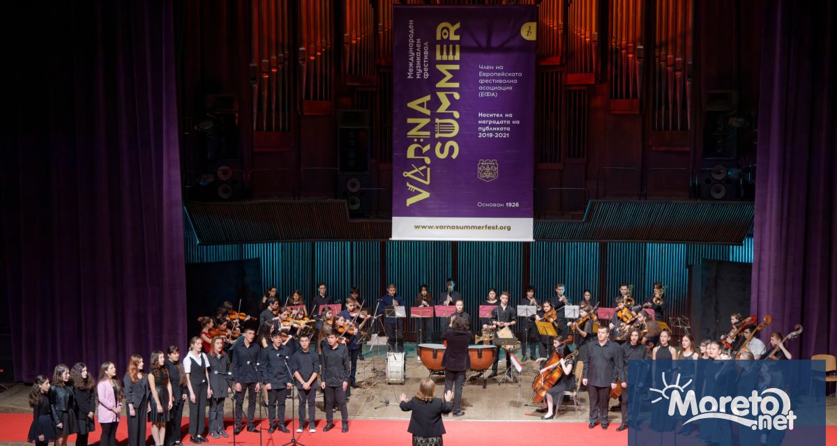 Под мотото Романтичен концерт ще премине новото събитие от поредицата