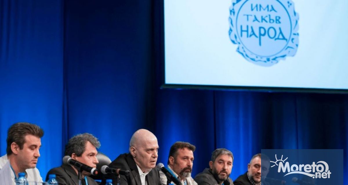 Лидерът на Има такъв народ Слави Трифонов ще води листите