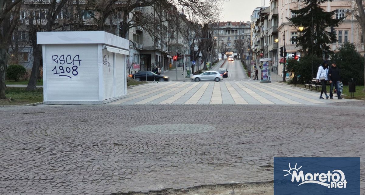 Граждани и организации излязоха с отворено писмо до институциите относно