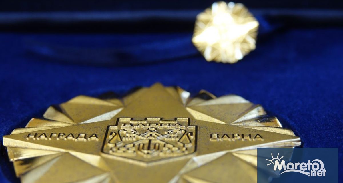 Номинираните за награда Варна в сферата на предучилищното и училищно