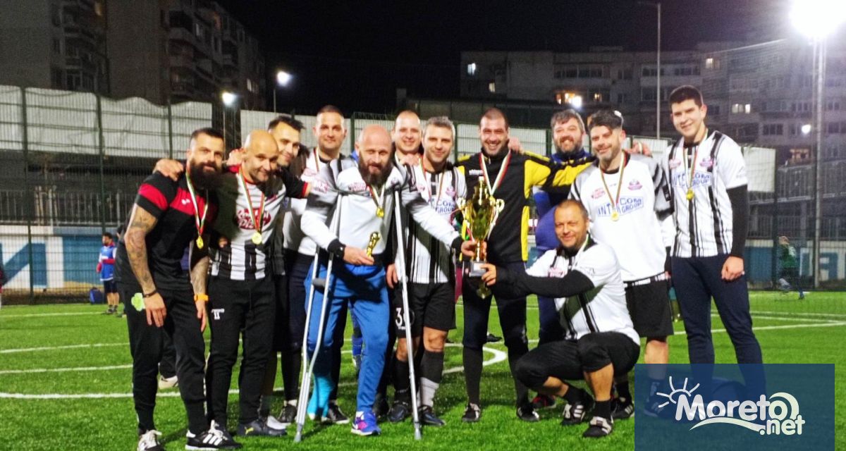 МФК Монтана спечели Зимната купа на Аматьорската минифутболна лига