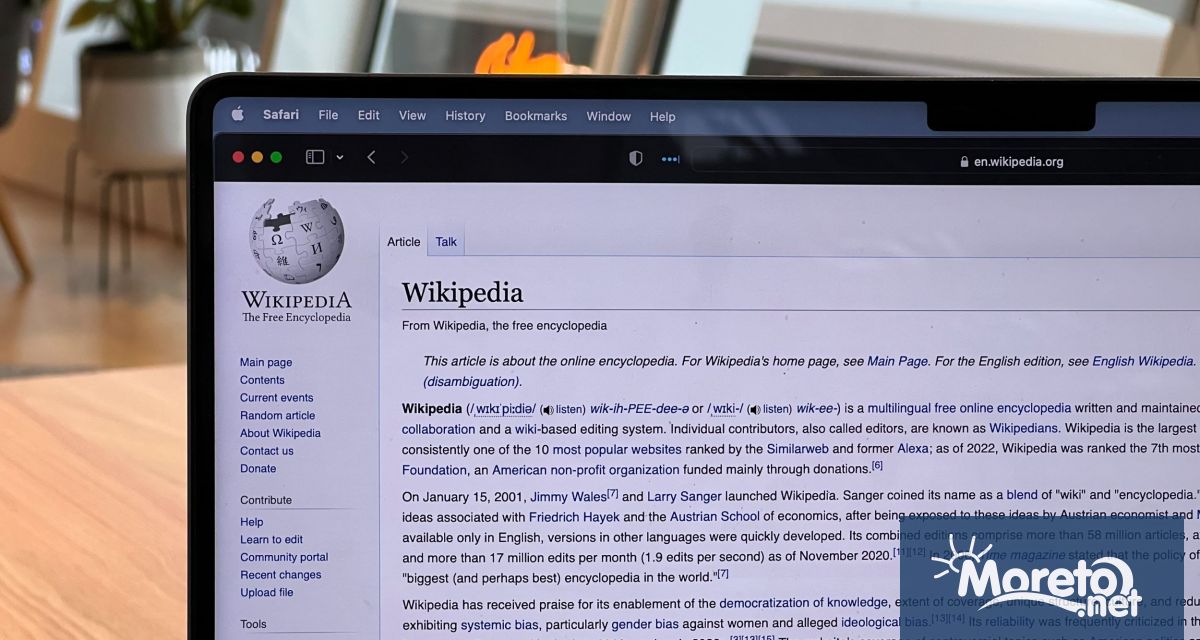 Руски съд глоби днес фондацията Уикимедия с 2 милиона рубли