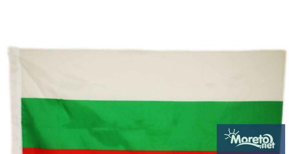 Откъде да купя българското знаме Сигурно много пъти сте си