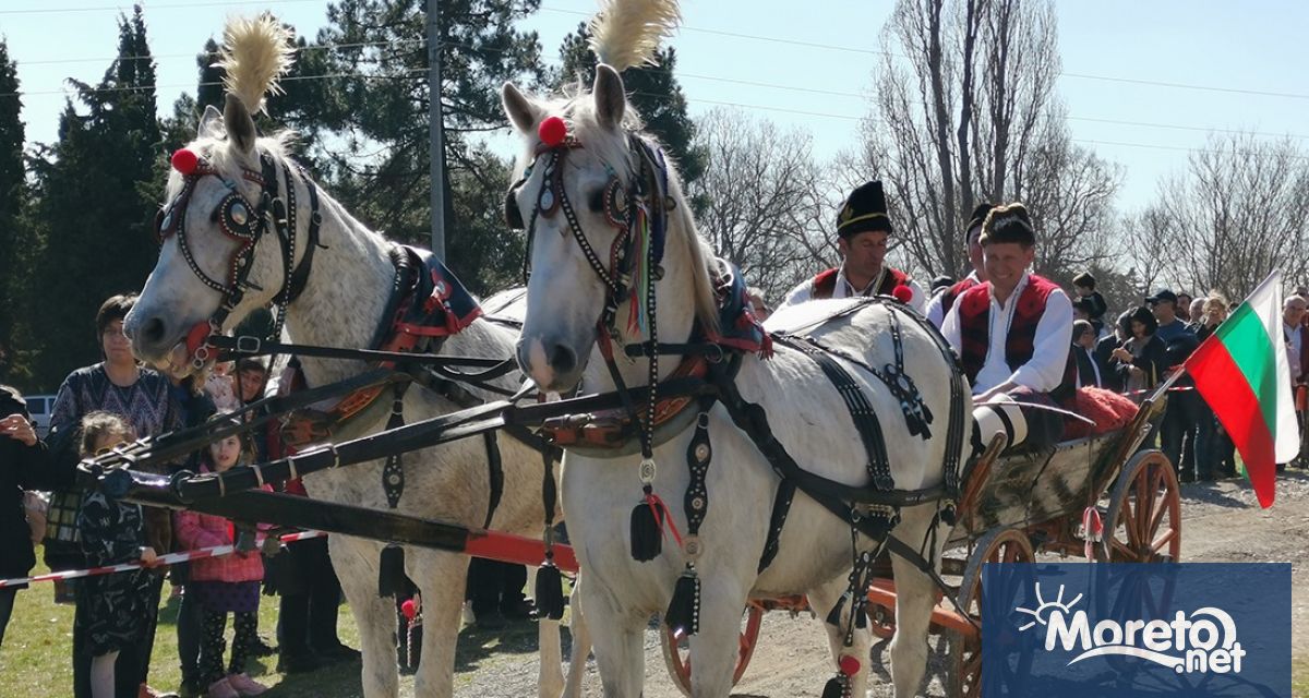 С конкурс за най красив конски впряг традиционна кушия и фолклорна