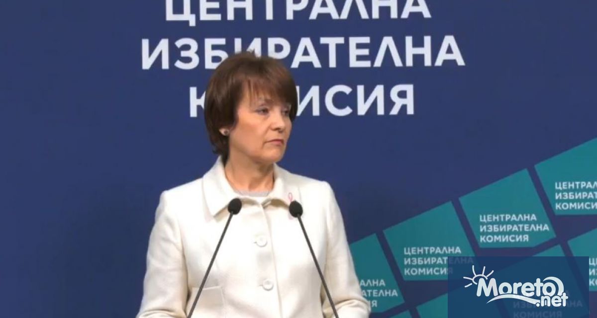 Централната избирателна комисия все още не знае какви ще са