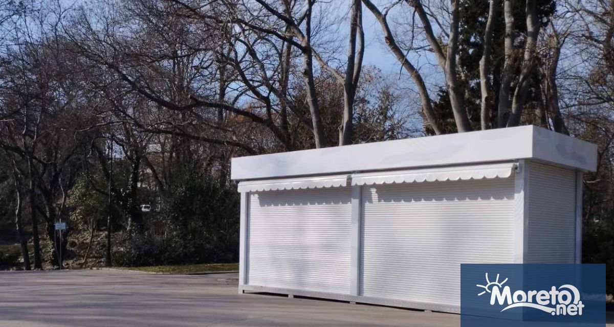 Граждани организират протестна акция срещу поставянето на 10 нови павилиона