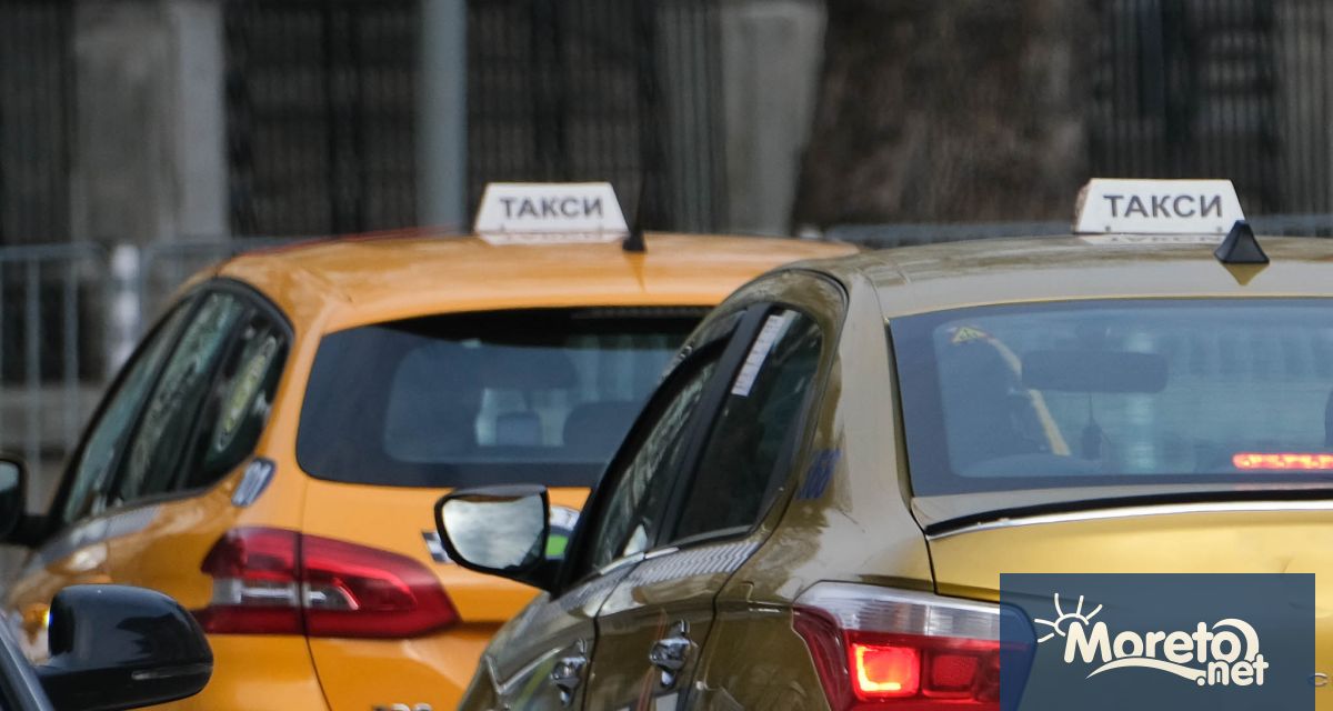 От днес 1 май дневната минимална тарифа за таксиметров превоз
