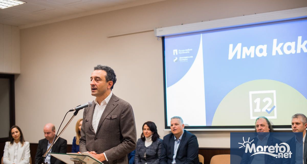 Има как ние като варненци и като българи пак да