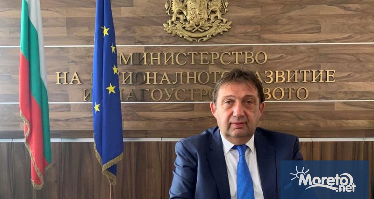 България ще изгуби 90 милиона лева заради установени нередности във