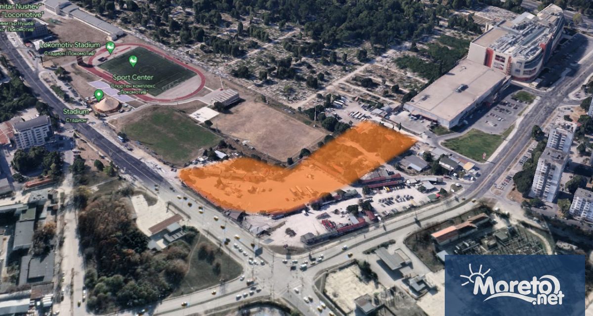 Все още се подготвят необходимите документи за обявяване на обществена