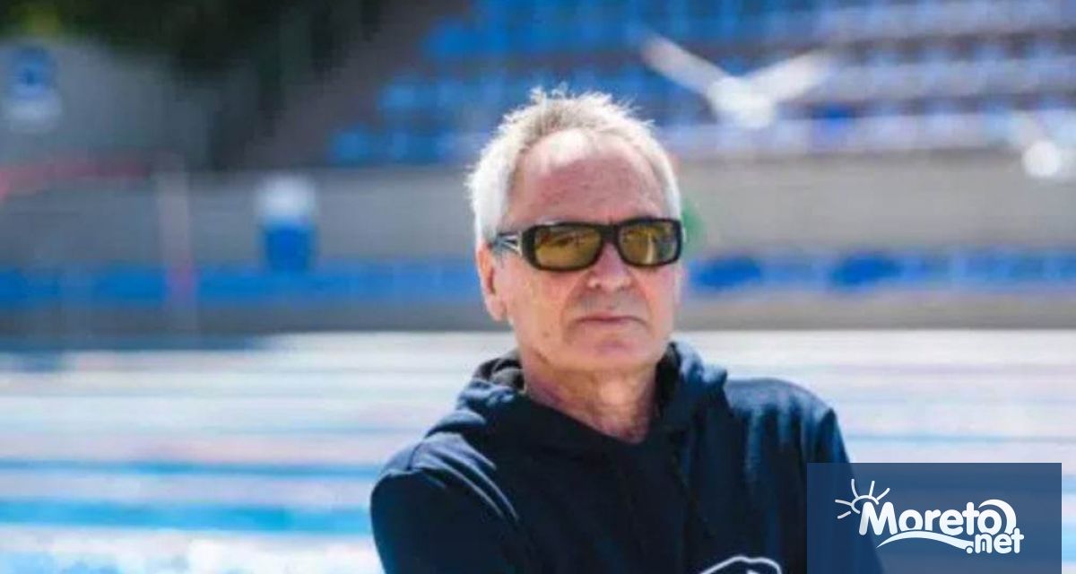 75 години навършва днес легендарният варненски треньор по плуване Борислав