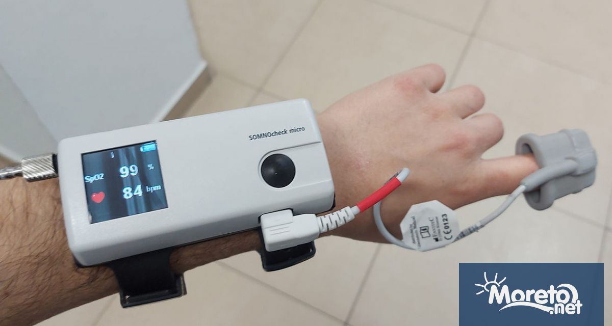 За седма поредна година Медицински университет Врарна ще отбележи Световния