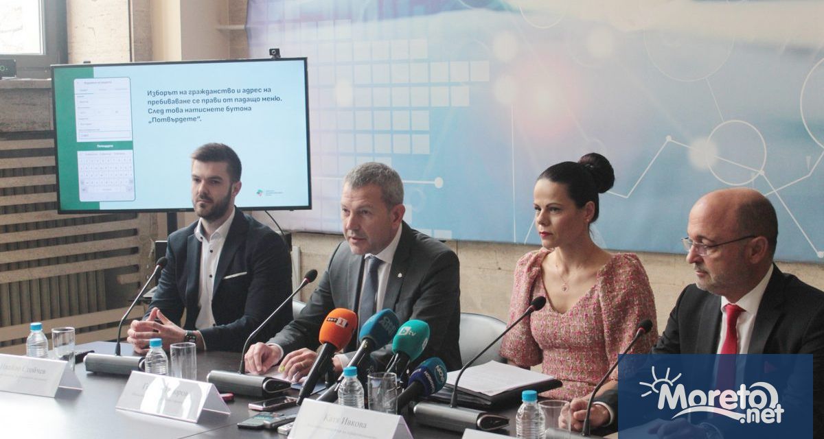 Към днешна дата вече е факт мобилното приложение чрез което