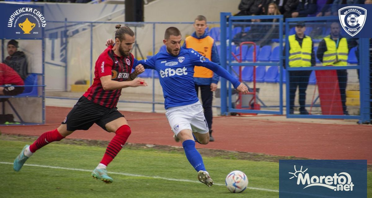 Спартак Варна загуби с 1 2 от Локомотив София в двубой