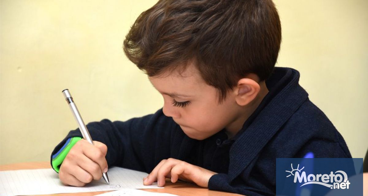 На 1 април събота от 10 00 ч в училище Малкият