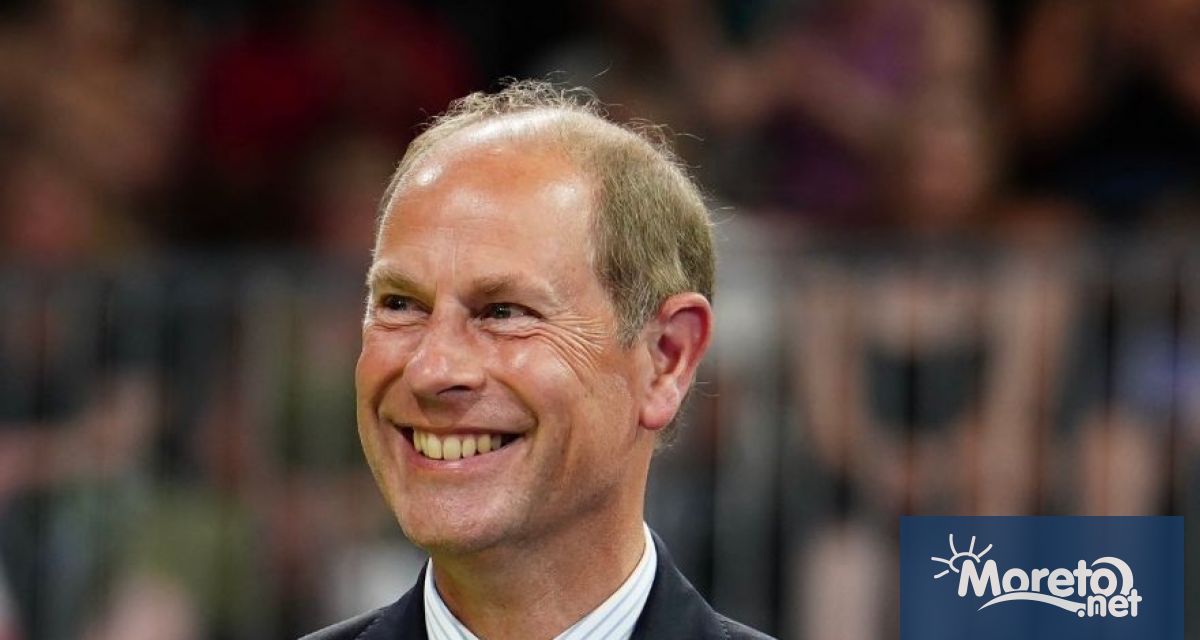 Британският крал Чарлз Трети присъди титлата херцог на Единбург на