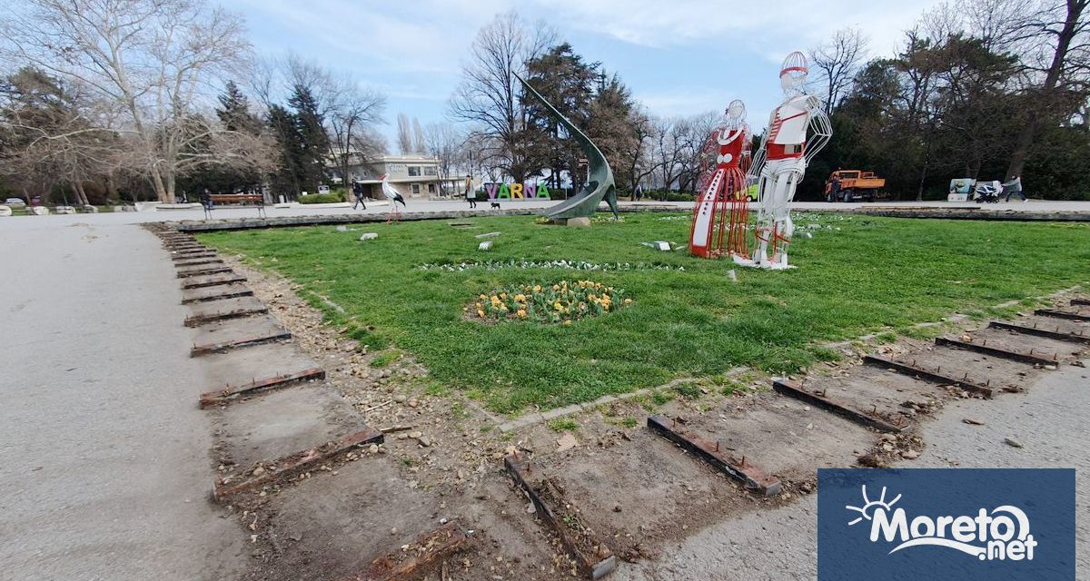 Започна обновяването на зоната за отдих около Слънчевия часовник на