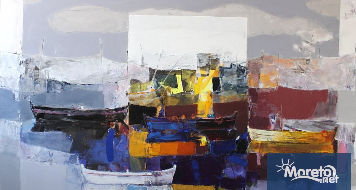 След доста дълга пауза от 4 години на 16 март